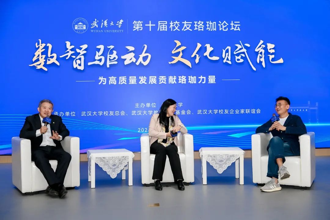 幸运彩 - 首页