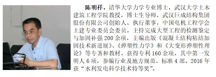 幸运彩 - 首页