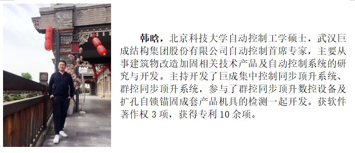 幸运彩 - 首页