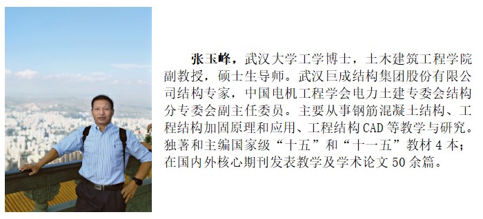 幸运彩 - 首页