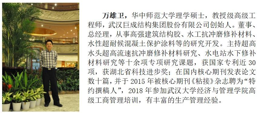 幸运彩 - 首页