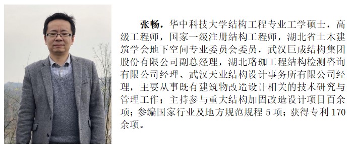 幸运彩 - 首页