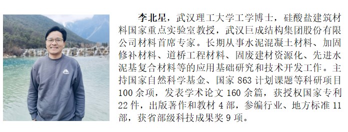 幸运彩 - 首页