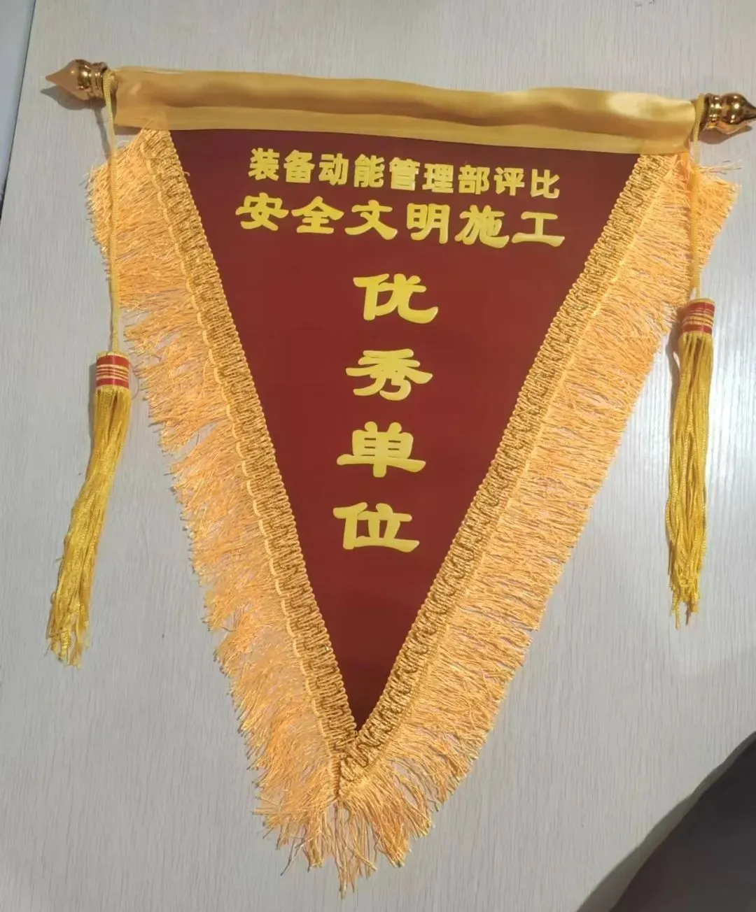 幸运彩 - 首页